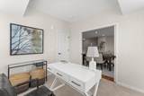 2350 Harbor Place - Photo 16