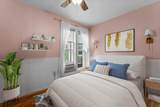102 Western Avenue - Photo 34