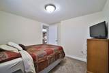 1201 K Street - Photo 15