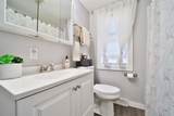 1201 K Street - Photo 17