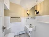 848 Park Street - Photo 23