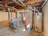848 Park Street - Photo 35