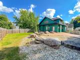 848 Park Street - Photo 48