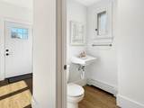848 Park Street - Photo 5
