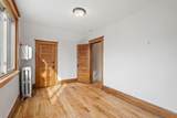959 Carroll Avenue - Photo 19