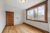 959 Carroll Avenue - Photo 20