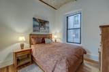 300 Wall Street - Photo 10