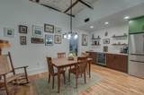 300 Wall Street - Photo 5