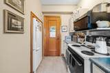 2615 Park Avenue - Photo 16