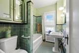 2615 Park Avenue - Photo 22