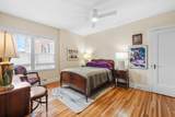 2615 Park Avenue - Photo 24