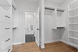 2665 Timber Oaks Road - Photo 19