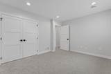 2665 Timber Oaks Road - Photo 33