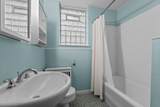 4625 Nicollet Avenue - Photo 15