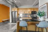 2929 Chicago Avenue - Photo 7