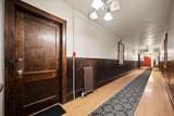 2218 Nicollet Avenue - Photo 10