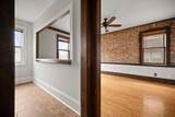 2218 Nicollet Avenue - Photo 11
