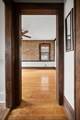 2218 Nicollet Avenue - Photo 12