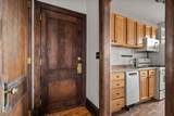 2218 Nicollet Avenue - Photo 23