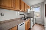 2218 Nicollet Avenue - Photo 26