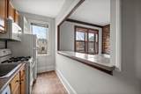 2218 Nicollet Avenue - Photo 27