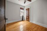 2218 Nicollet Avenue - Photo 28
