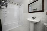2218 Nicollet Avenue - Photo 36