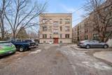 2218 Nicollet Avenue - Photo 39