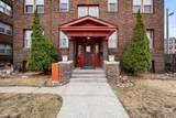2218 Nicollet Avenue - Photo 5