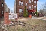 2218 Nicollet Avenue - Photo 6