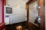 2218 Nicollet Avenue - Photo 7