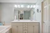 536 Newman Trail - Photo 36