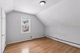177 Granite Street - Photo 9