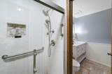 260 Westview Drive - Photo 7