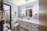 260 Westview Drive - Photo 9