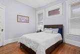 1520 Elliot Avenue - Photo 15