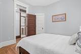 1520 Elliot Avenue - Photo 16