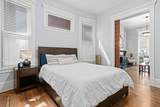 1520 Elliot Avenue - Photo 17