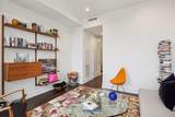 1111 River Parkway - Photo 19