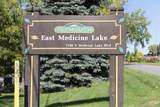 7600 Golden Valley Road - Photo 35