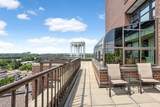 7600 Golden Valley Road - Photo 23
