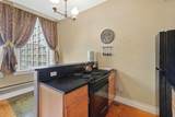 488 Wabasha Street - Photo 6