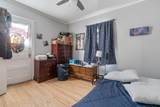 1231 9th Street - Photo 14