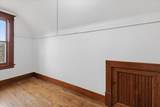 4251 115th Street - Photo 33