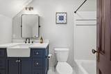 4251 115th Street - Photo 34