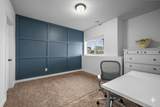 14180 Adelaide Avenue - Photo 29