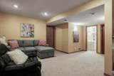 13244 Aberdeen Street - Photo 13