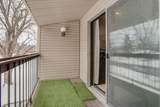 1441 Broadway - Photo 43