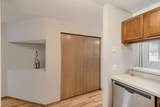 9102 Terra Verde Trail - Photo 8