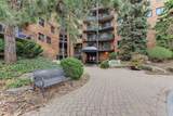 210 Grant Street - Photo 4
